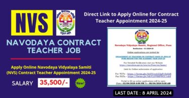 Apply Online Navodaya Vidyalaya (NVS) Contract Teacher Appointment Link 2024-25