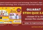 How to Participate in Gujarat STEM Quiz 3.0