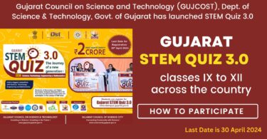 How to Participate in Gujarat STEM Quiz 3.0