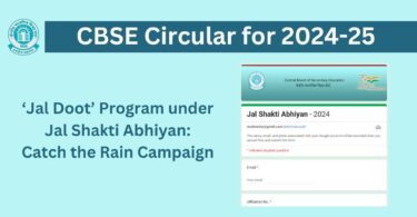 Link for Report - ‘Jaldoot’ Program under Jal Shakti Abhiyan