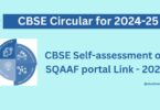 CBSE Self-assessment on SQAAF portal Link - 2024