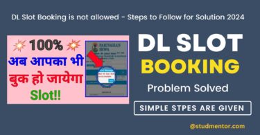 DL Slot Booking is not allowed - Steps to Follow for Solution 2024