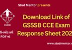 Download Link of GSSSB CCE Exam Response Sheet 2024