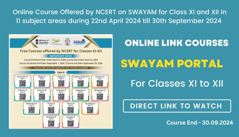 Online Link Courses for Classes XI & XII Offered by NCERT on SWAYAM Portal