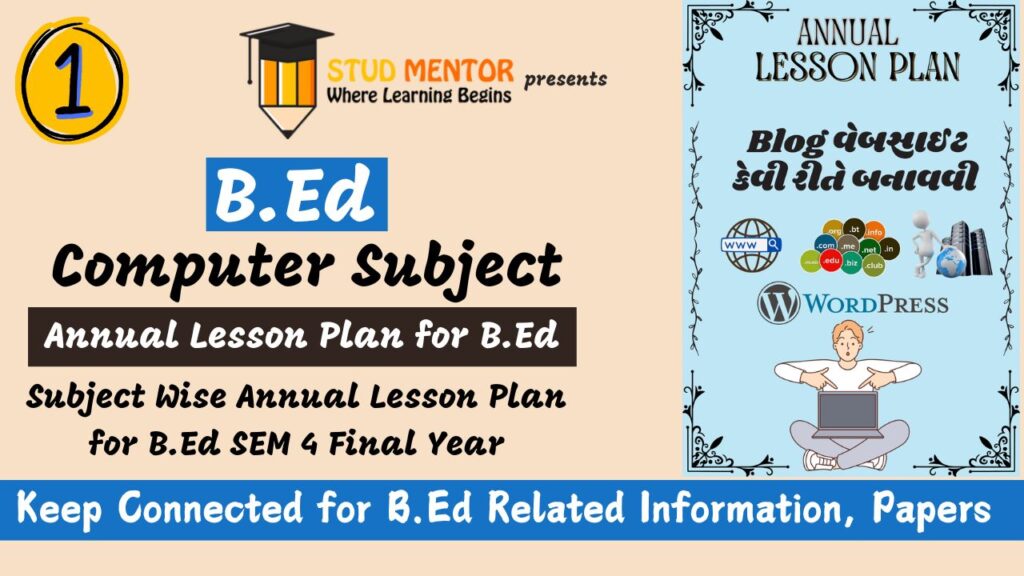 B.Ed Annual Lesson Plan for Computer Subject 2025-26