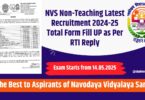 NVS Non-Teaching Latest Recruitment 2024-25 Total Form Fill UP as Per RTI Reply
