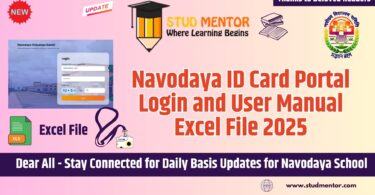 Navodaya ID Card Portal Login and User Manual Excel File 2025