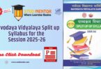 Navodaya Vidyalaya Split up Syllabus for the Session 2025-26