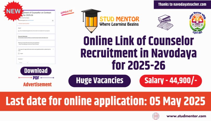 Online Link of Counselor Recruitment in Navodaya for 2025-26