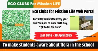 Tutorial for Eco Clubs for Mission Life Web Portal for School Login 2025