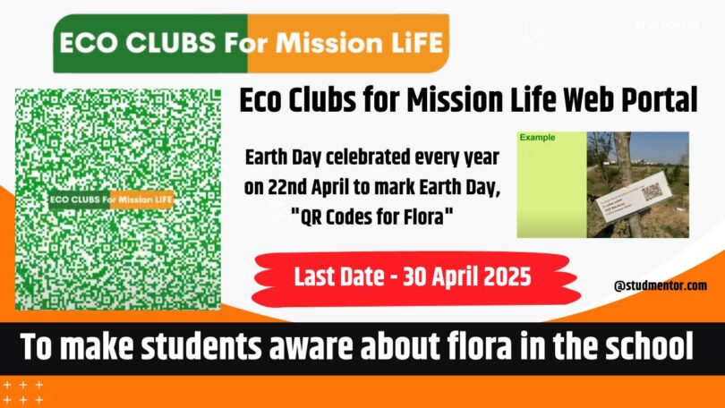 Tutorial for Eco Clubs for Mission Life Web Portal for School Login 2025