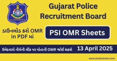 Uploaded - Download OMR Sheets of Gujarat PSI (13 April 2025) in PDF
