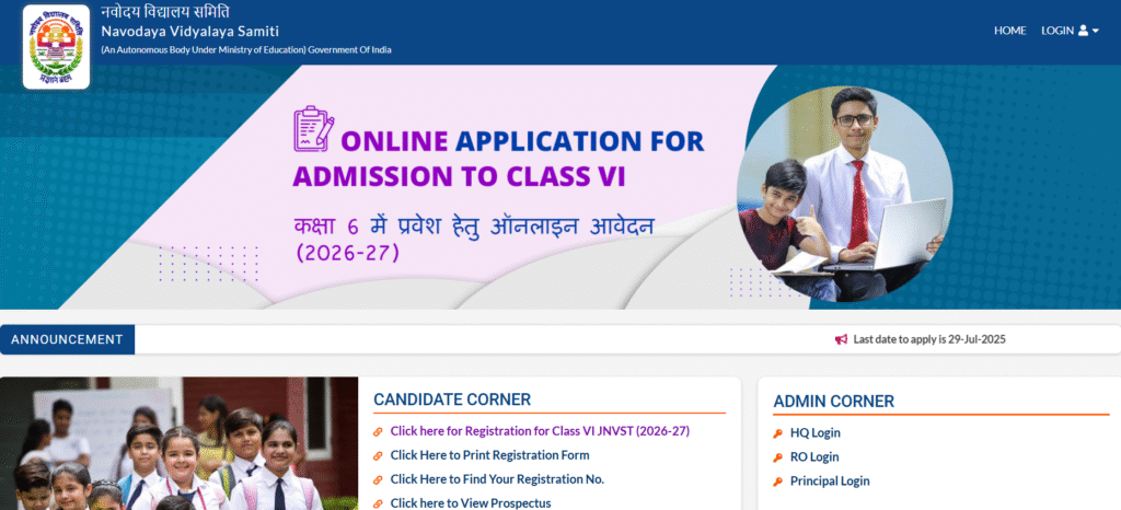 Apply Online for Navodaya Class 6 Admission Form 2026-27