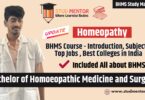 BHMS Course - Introduction, Subjects, Job, Best Colleges in India