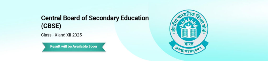 CBSE-result-Coming-Soon-Class-X-and-XII