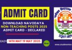 Download Navodaya Non-Teaching Posts 2025 Admit Card - Declared