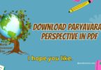 Download Paryavaran Perspective in PDF