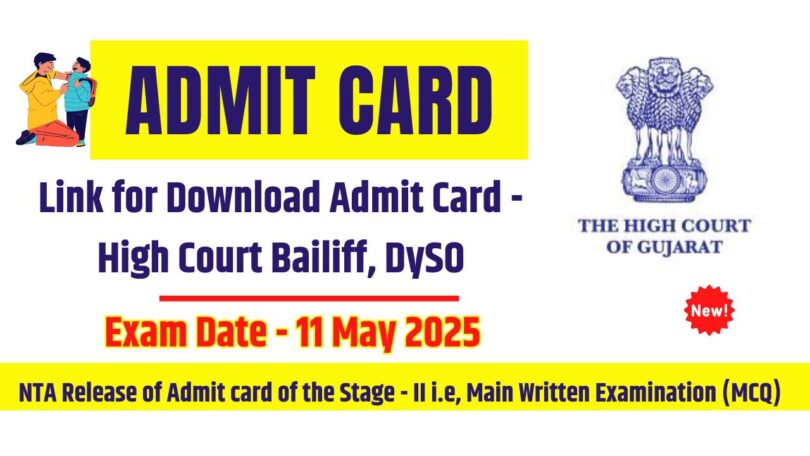 Link for Download Admit Card - High Court Bailiff, DySO on 11.05.2025