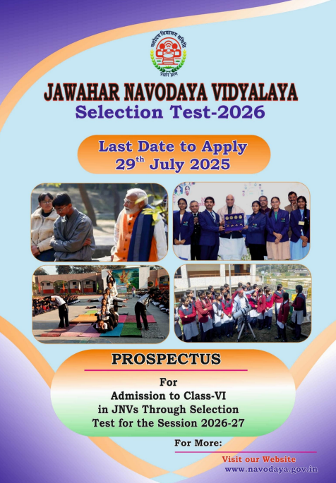 Navodaya Class 6 Selection Test 2026