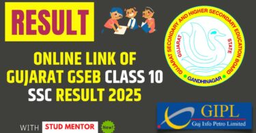 Online Link of Gujarat GSEB Class 10 SSC Result 2025