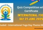 Quiz on International Yoga Day with Certificate 2025