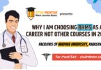 Why I am choosing BHMS as a Career not other Courses in 2025
