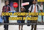 School Assembly Speech for Students in English