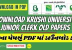 Download Krushi University Junior Clerk Old Papers in PDF