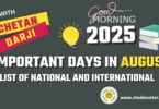 Important Days in August 2025 - List of National International