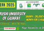 Online Form Link of Clerk in Krushi University of Gujarat 2025