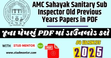 Sahayak Sanitary Sub Inspector Old Previous Years Papers in PDF
