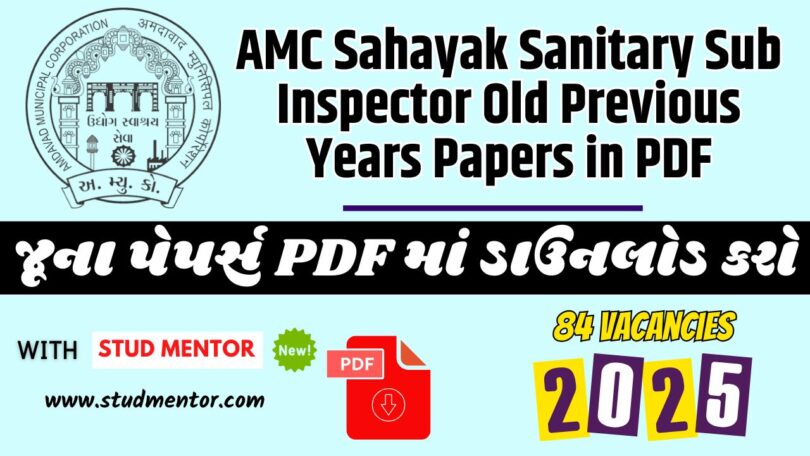 Sahayak Sanitary Sub Inspector Old Previous Years Papers in PDF