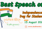Speech on Independence Day – 15 August 2025 for Students