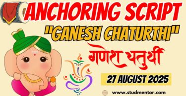 Anchoring Script for Ganesh Chaturthi - 27 August 2025