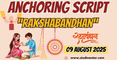Best Anchoring Script for 'Rakshabandhan' - 09 August 2025