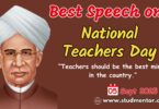Best Speech on National Teachers Day - 05 September 2025