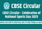 CBSE Circular - Celebration of National Sports Day 2025