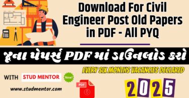 Download For Civil Engineer Post Old Papers in PDF - All PYQ