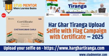 Har Ghar Tiranga Upload Selfie with Flag Campaign with Certificate – 2025