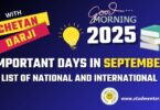 Important Days in September 2025 - List of National International