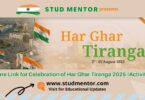 Online Link for Celebration of Har Ghar Tiranga 2025 (Activities)