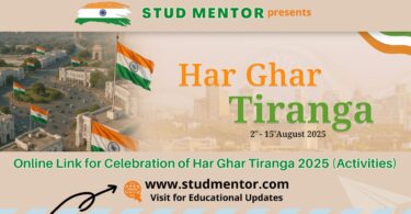 Online Link for Celebration of Har Ghar Tiranga 2025 (Activities)