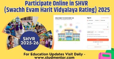 Participate Online in SHVR (Swachh Evam Harit Vidyalaya Rating) 2025
