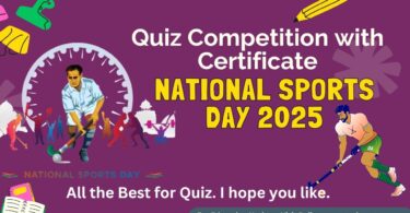Quiz Competition with Certificate on National Sports Day 2025