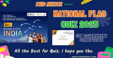 Quiz on National Flag With Government Certificate 2025