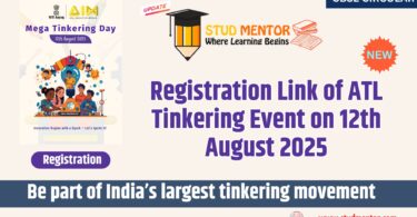 Registration Link of ATL Tinkering Event on 12th August 2025