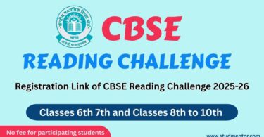 Registration Link of CBSE Reading Challenge 2025-26