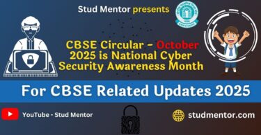 CBSE Circular - October 2025 is National Cyber Security Awareness Month