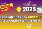 Important Days in November 2025 - List of National International