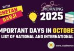 Important Days in October 2025 - List of National International
